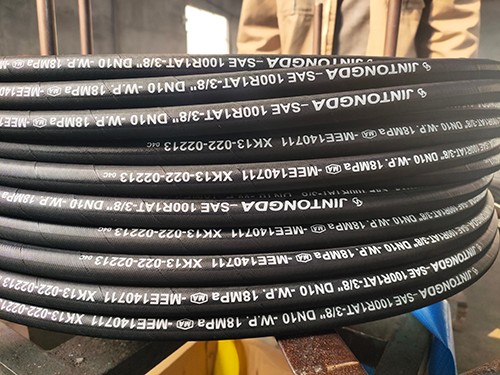 High pressure hose